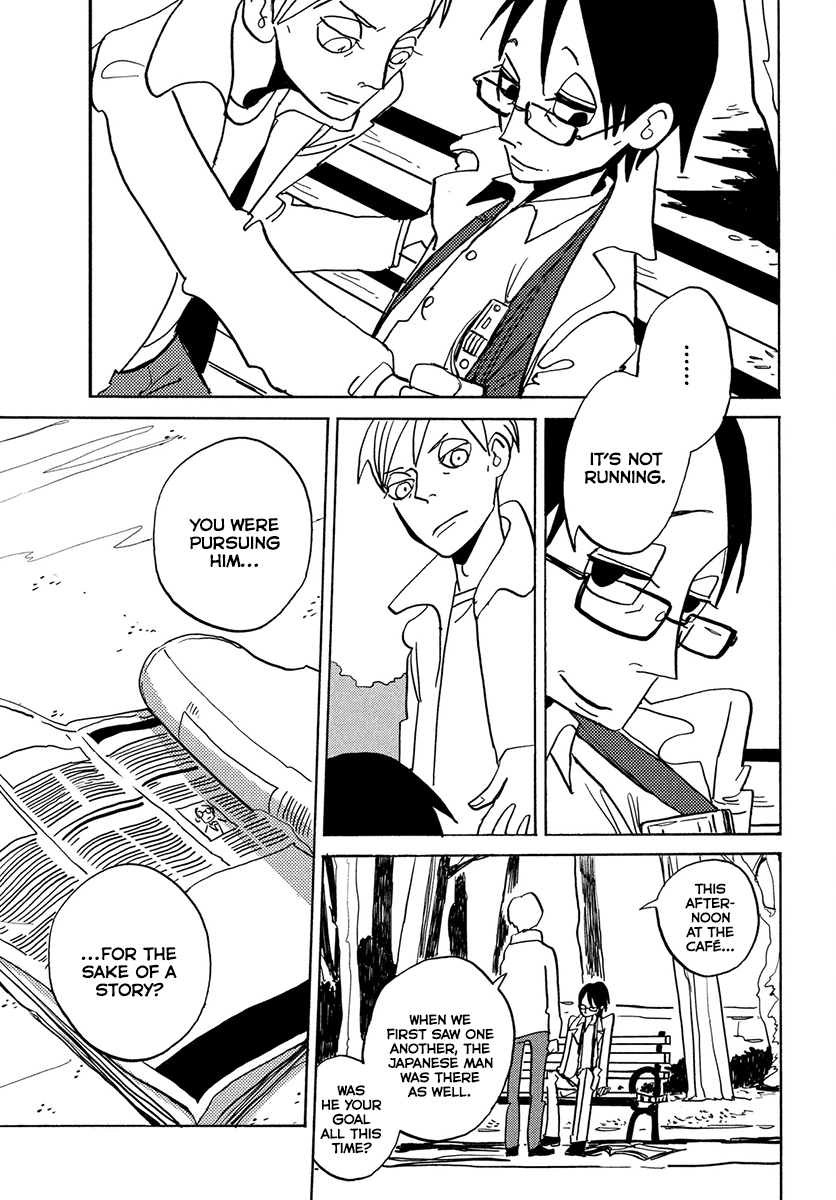 Skyscraper Blues Oneshot 第22页
