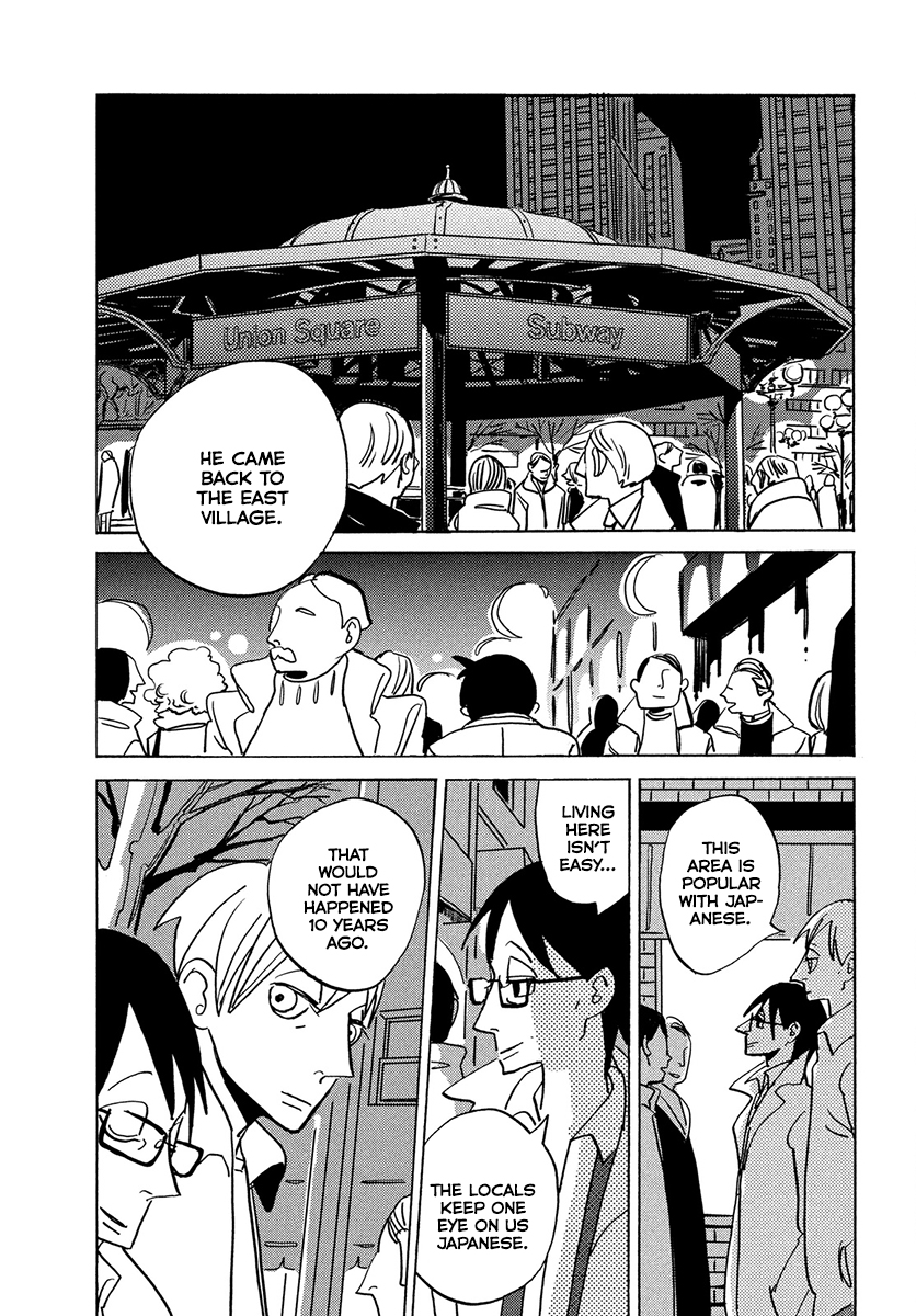 Skyscraper Blues Oneshot 第26页