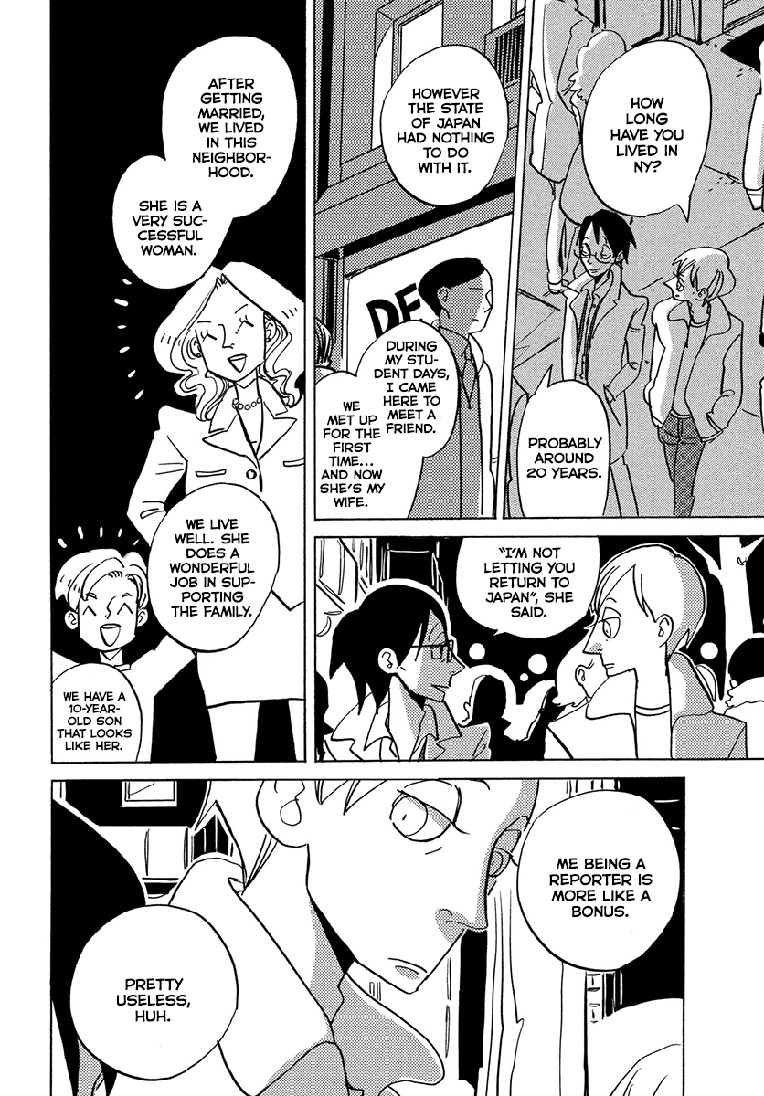 Skyscraper Blues Oneshot 第27页