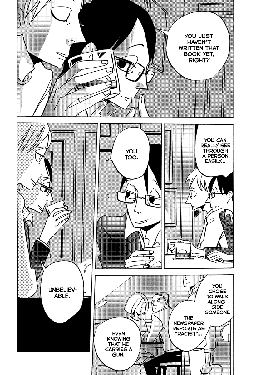 Skyscraper Blues Oneshot 第35页
