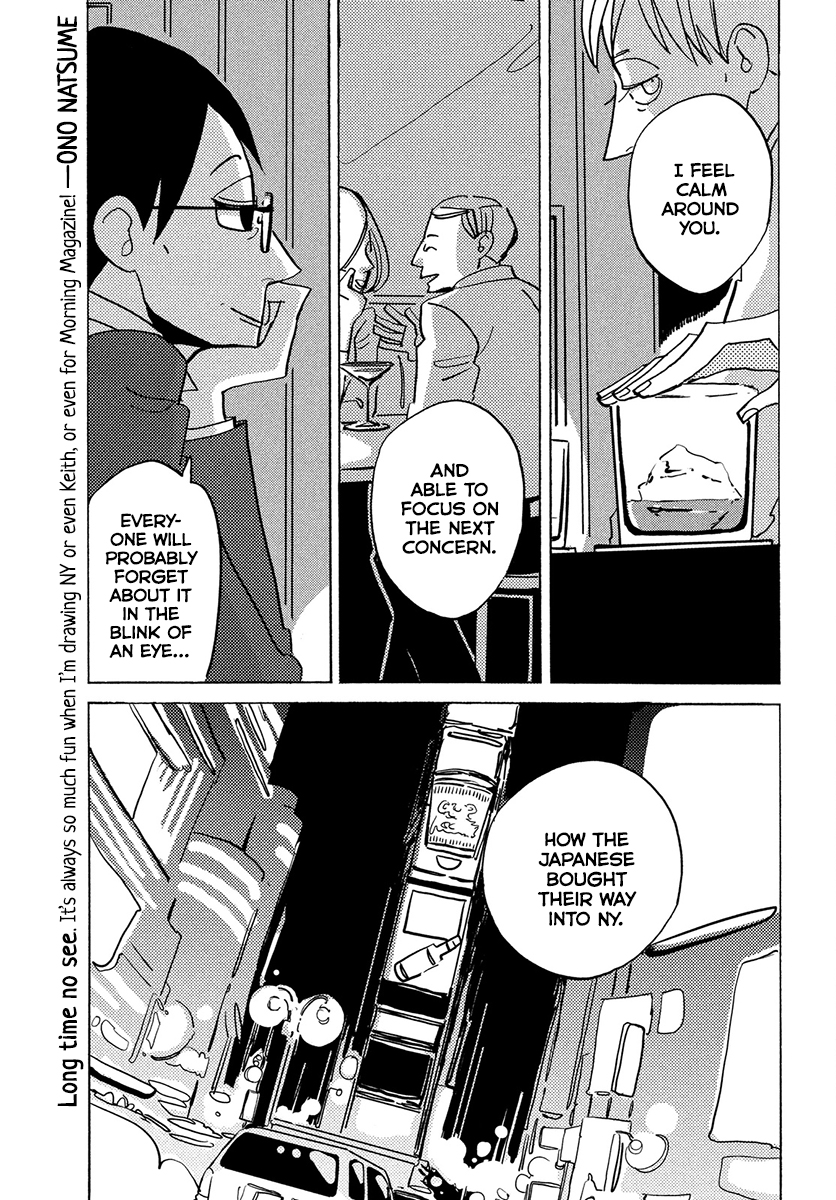 Skyscraper Blues Oneshot 第36页