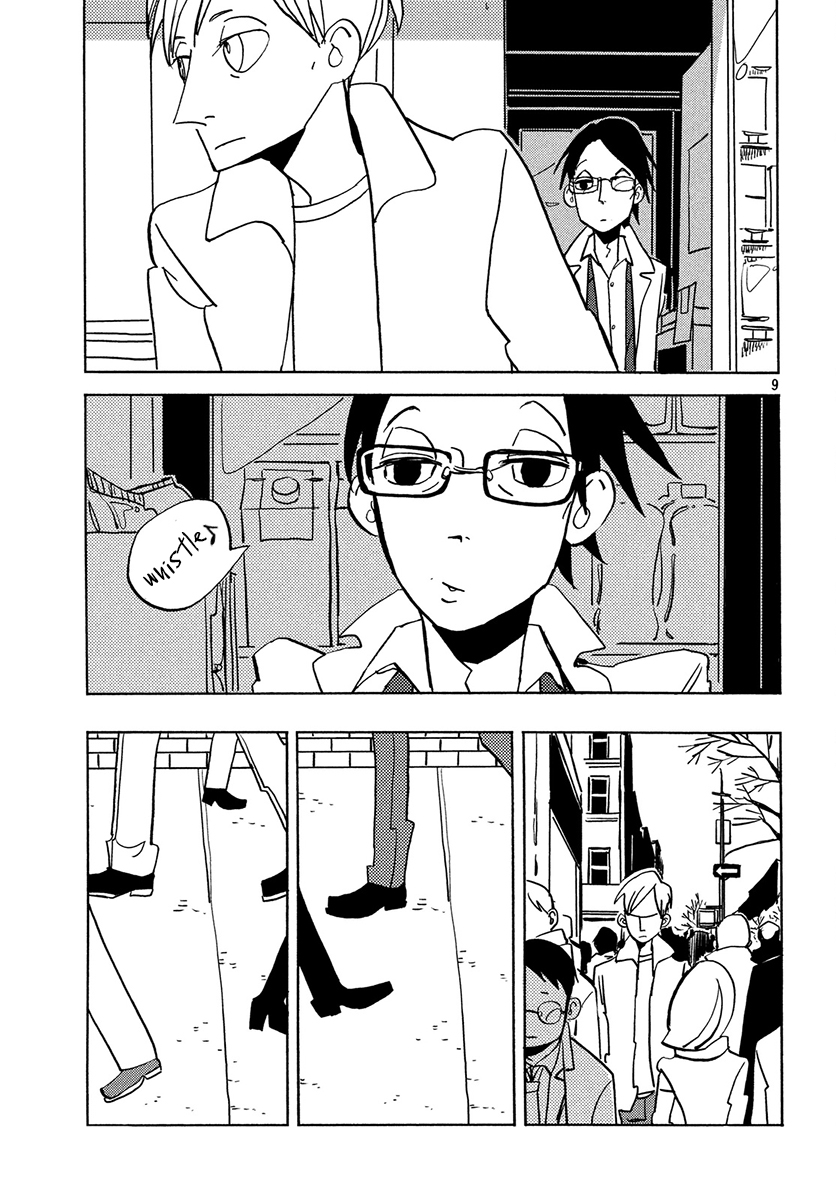 Skyscraper Blues Oneshot 第10页