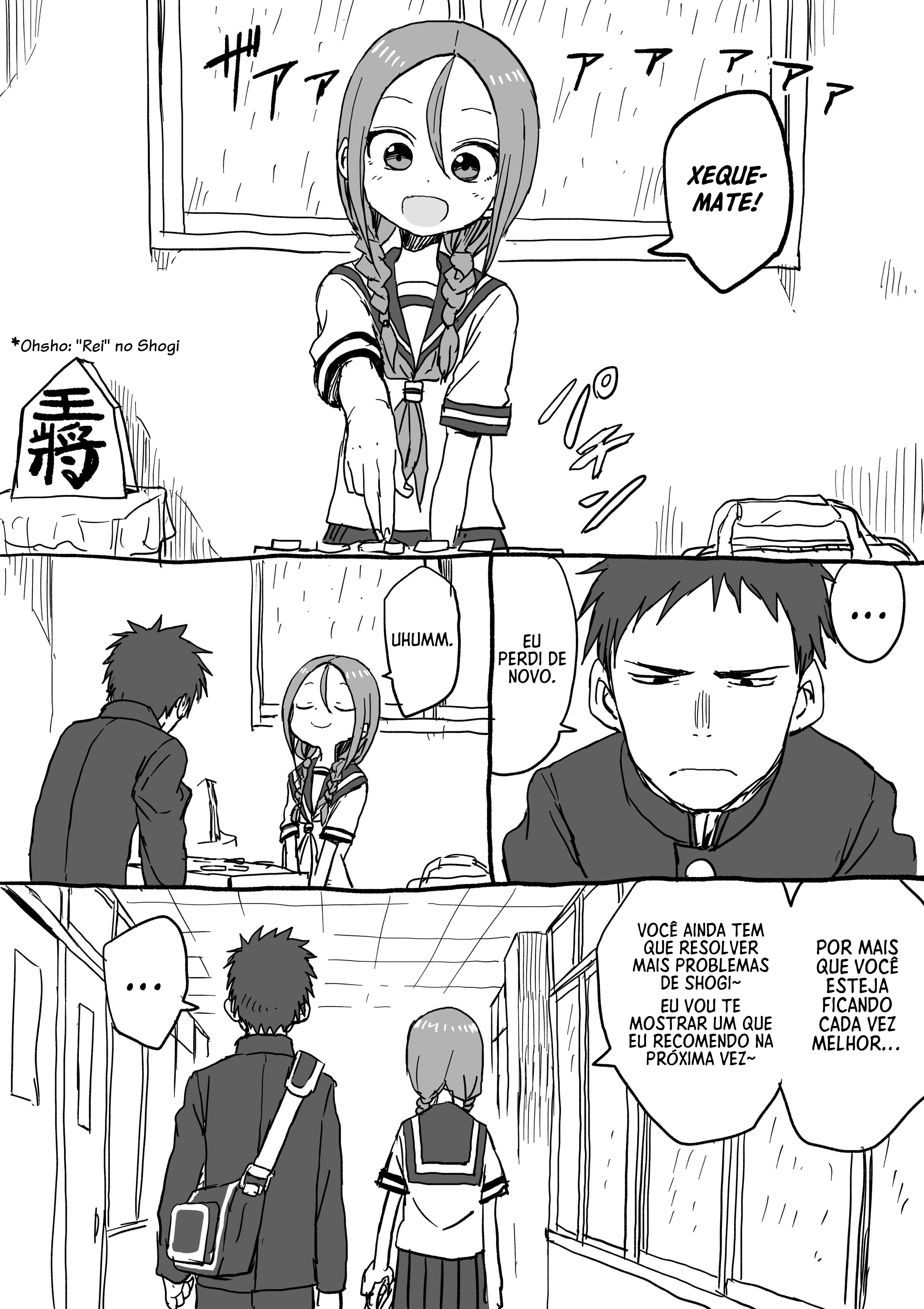Shogi Senpai Ch. 5 第2页