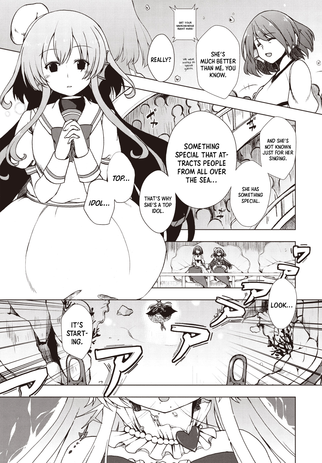 Bermuda △ Triangle: Karen on Stage ♪ Vol. 1 Ch. 1 第12页