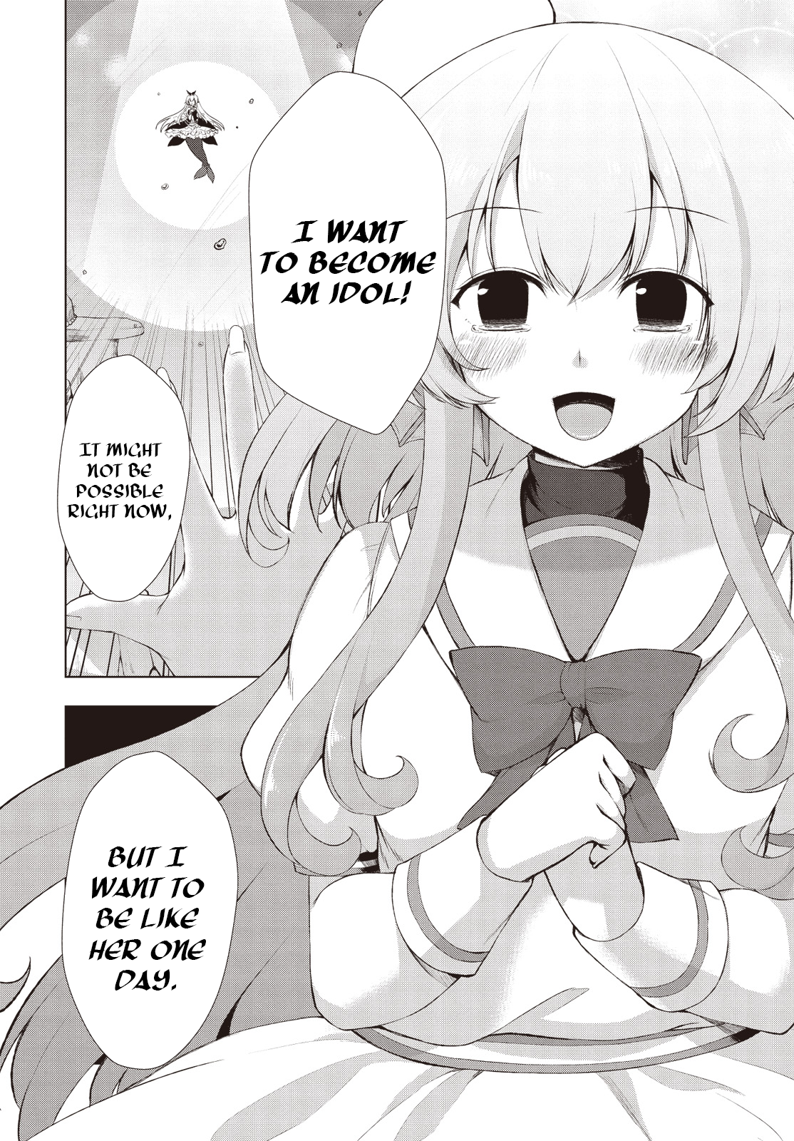 Bermuda △ Triangle: Karen on Stage ♪ Vol. 1 Ch. 1 第16页