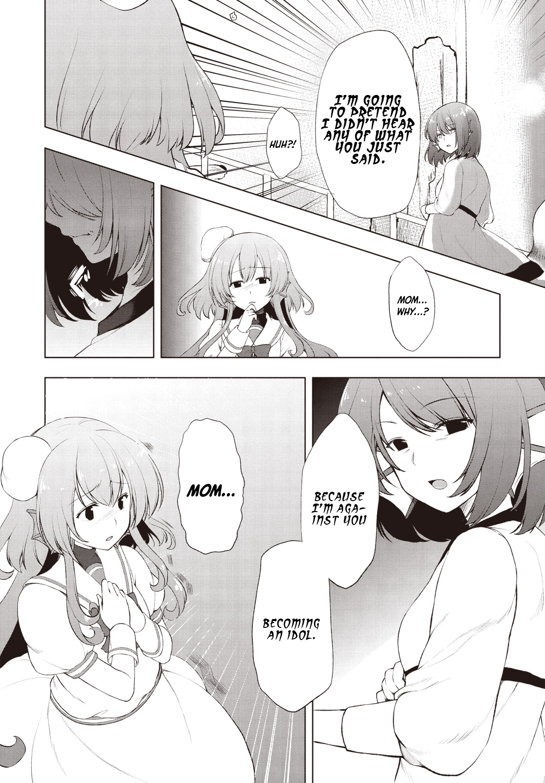 Bermuda △ Triangle: Karen on Stage ♪ Vol. 1 Ch. 1 第18页