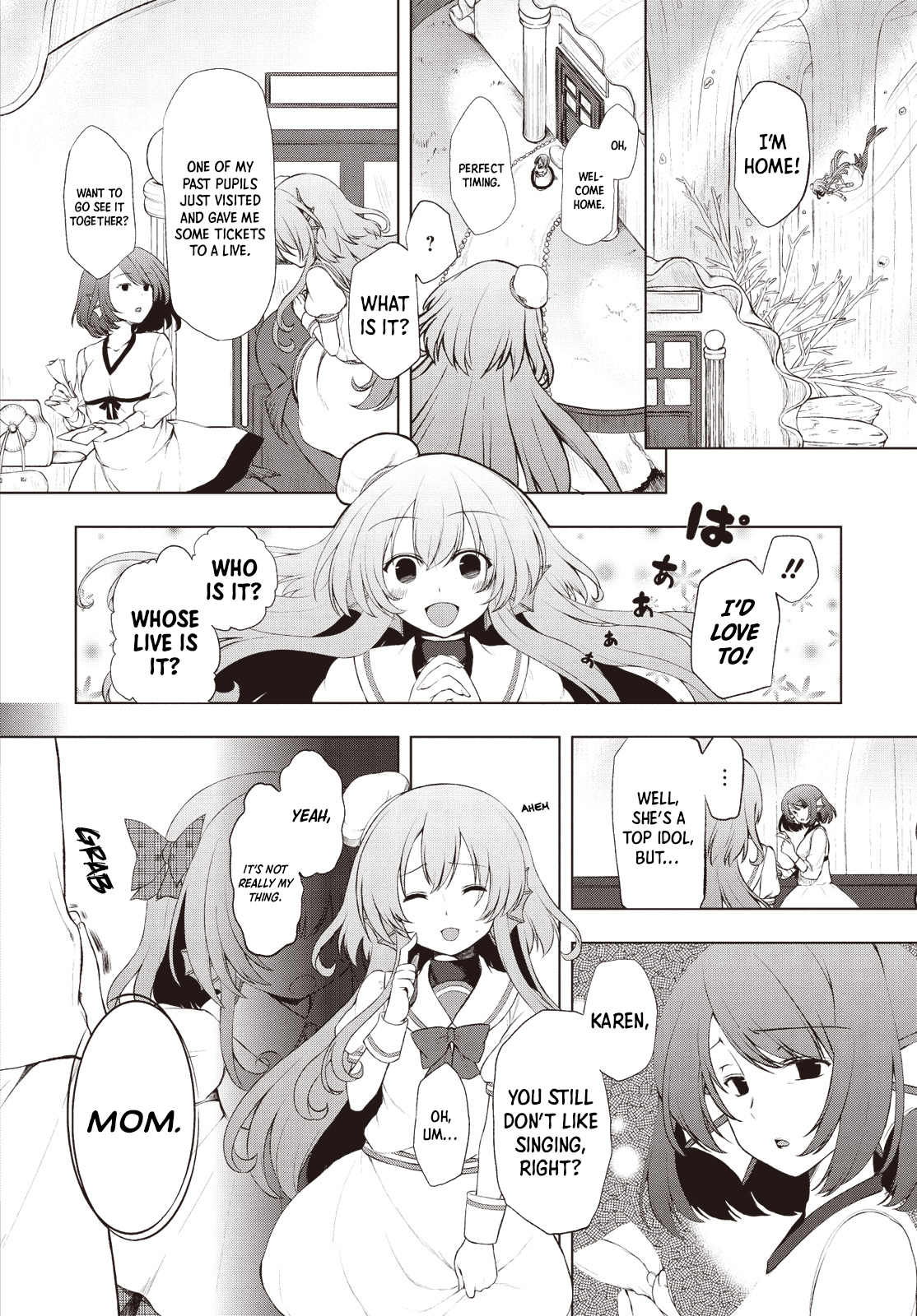 Bermuda △ Triangle: Karen on Stage ♪ Vol. 1 Ch. 1 第9页