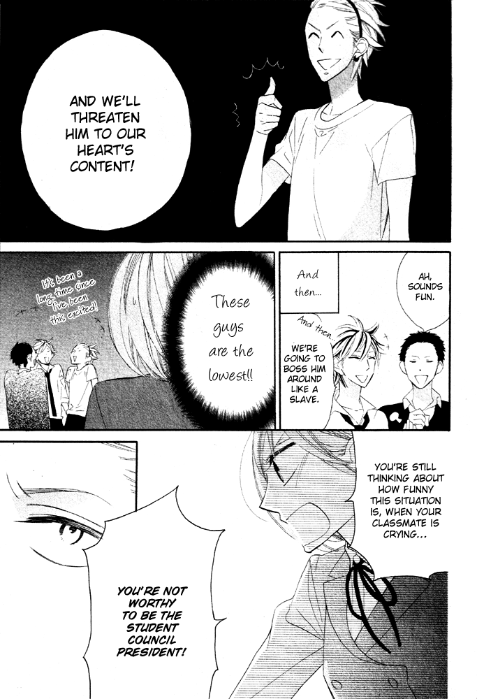 Hyakujuu Kingdom Vol. 1 Ch. 2 第11页