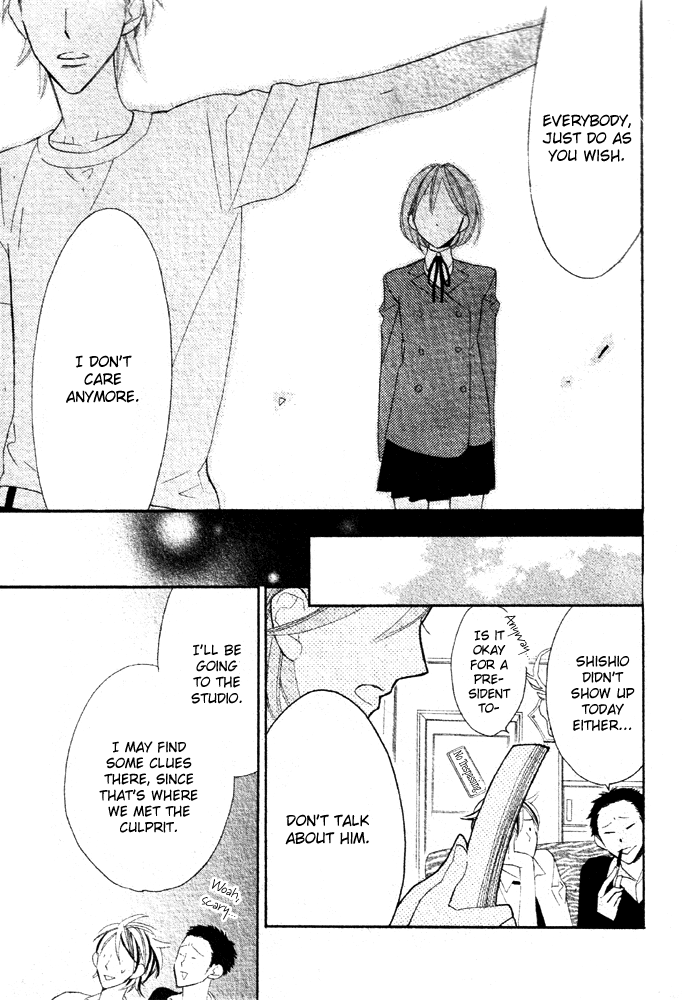 Hyakujuu Kingdom Vol. 1 Ch. 2 第25页