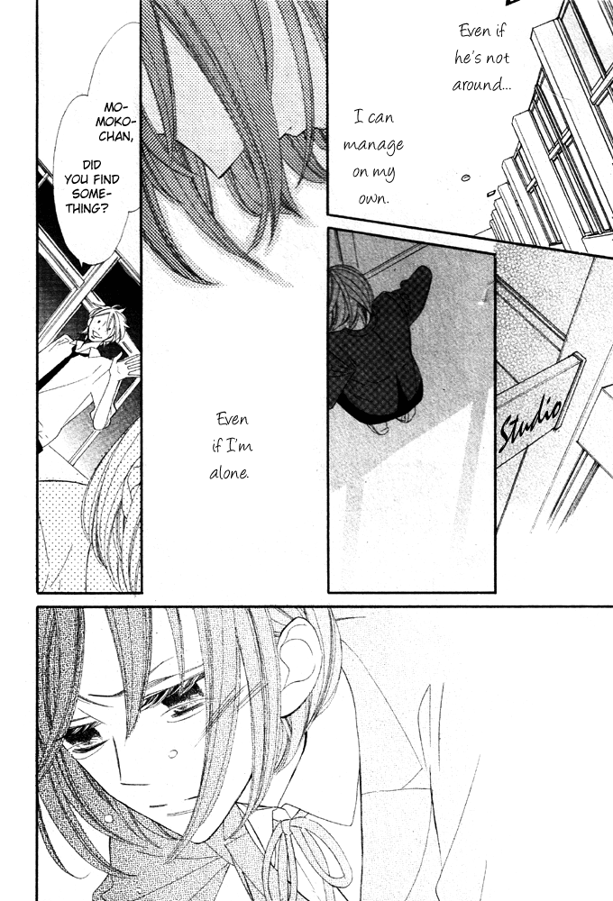 Hyakujuu Kingdom Vol. 1 Ch. 2 第26页