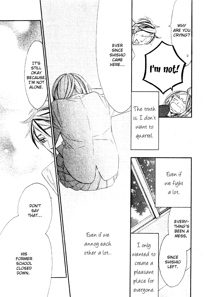 Hyakujuu Kingdom Vol. 1 Ch. 2 第27页