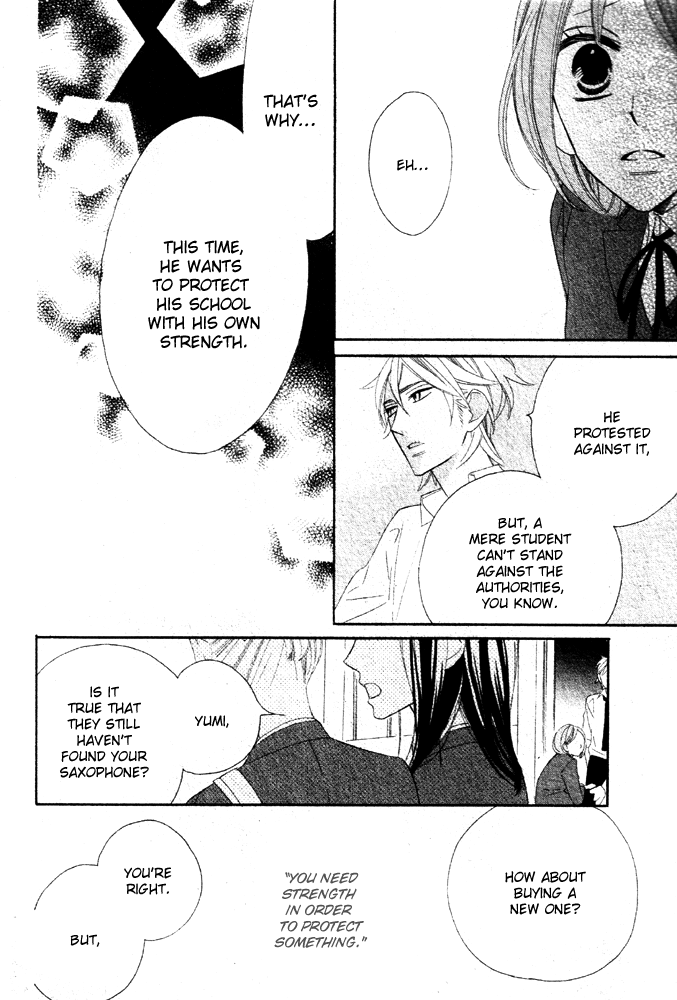 Hyakujuu Kingdom Vol. 1 Ch. 2 第28页