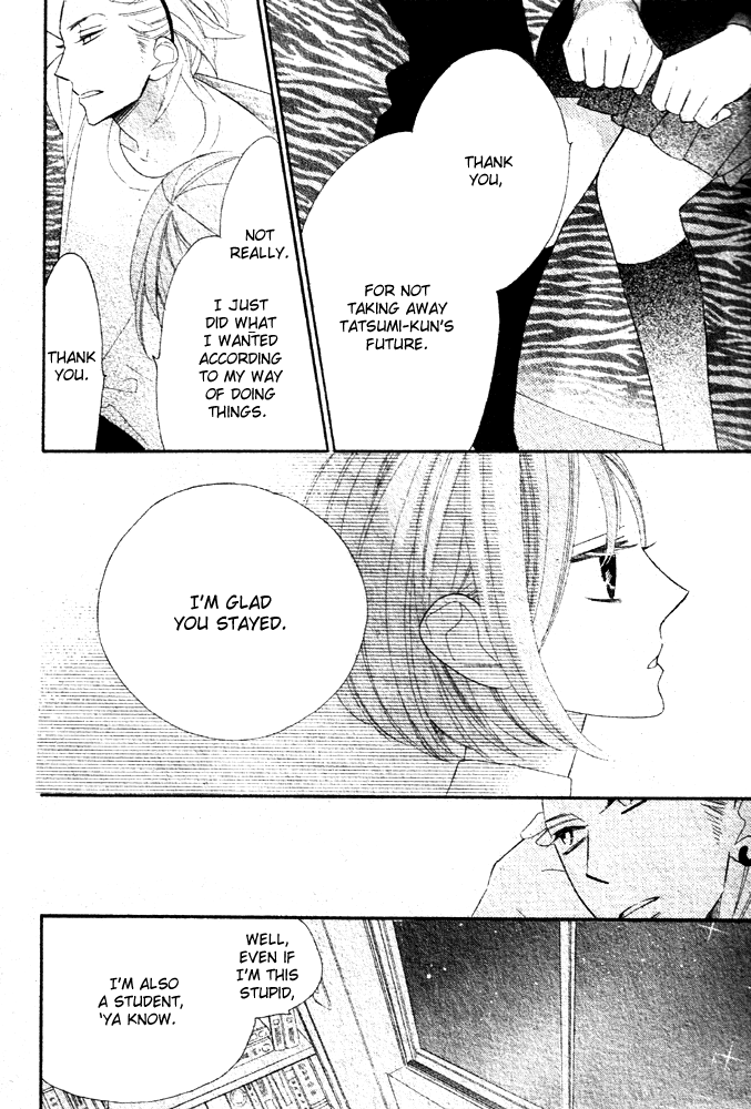 Hyakujuu Kingdom Vol. 1 Ch. 2 第40页