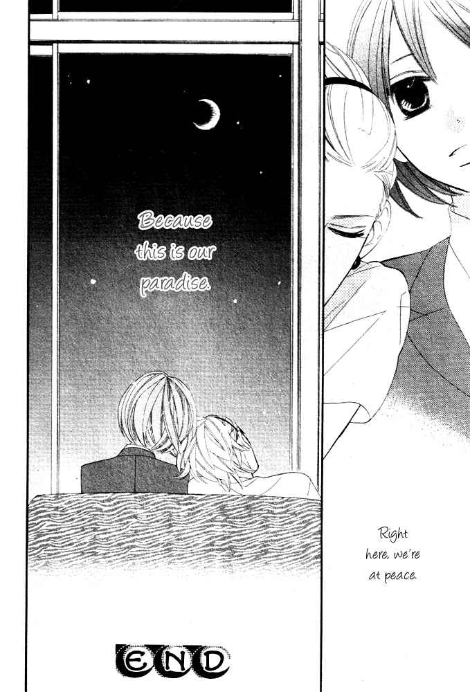 Hyakujuu Kingdom Vol. 1 Ch. 2 第42页