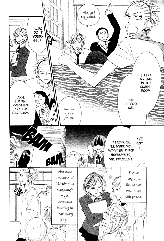 Hyakujuu Kingdom Vol. 1 Ch. 2 第8页