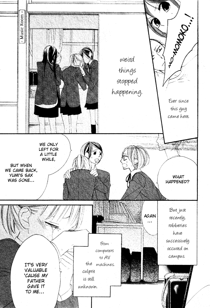 Hyakujuu Kingdom Vol. 1 Ch. 2 第9页