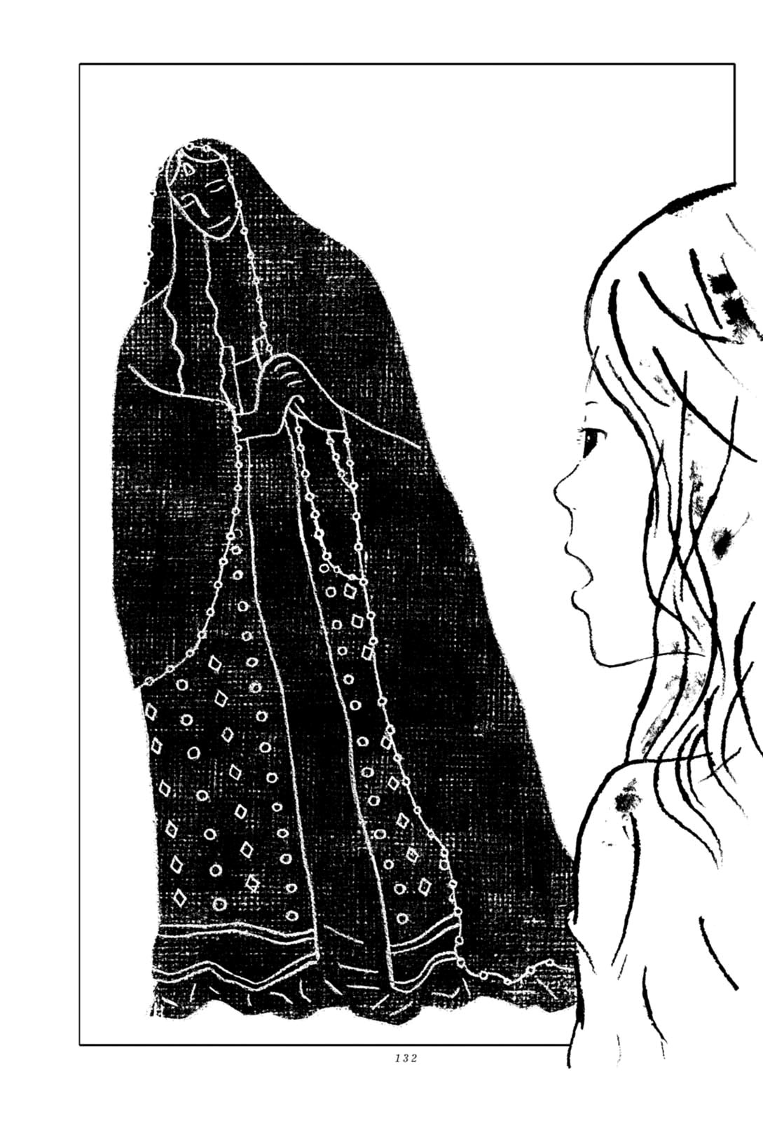 In the Night Comes a Girl Vol. 1 Ch. 6 第6页