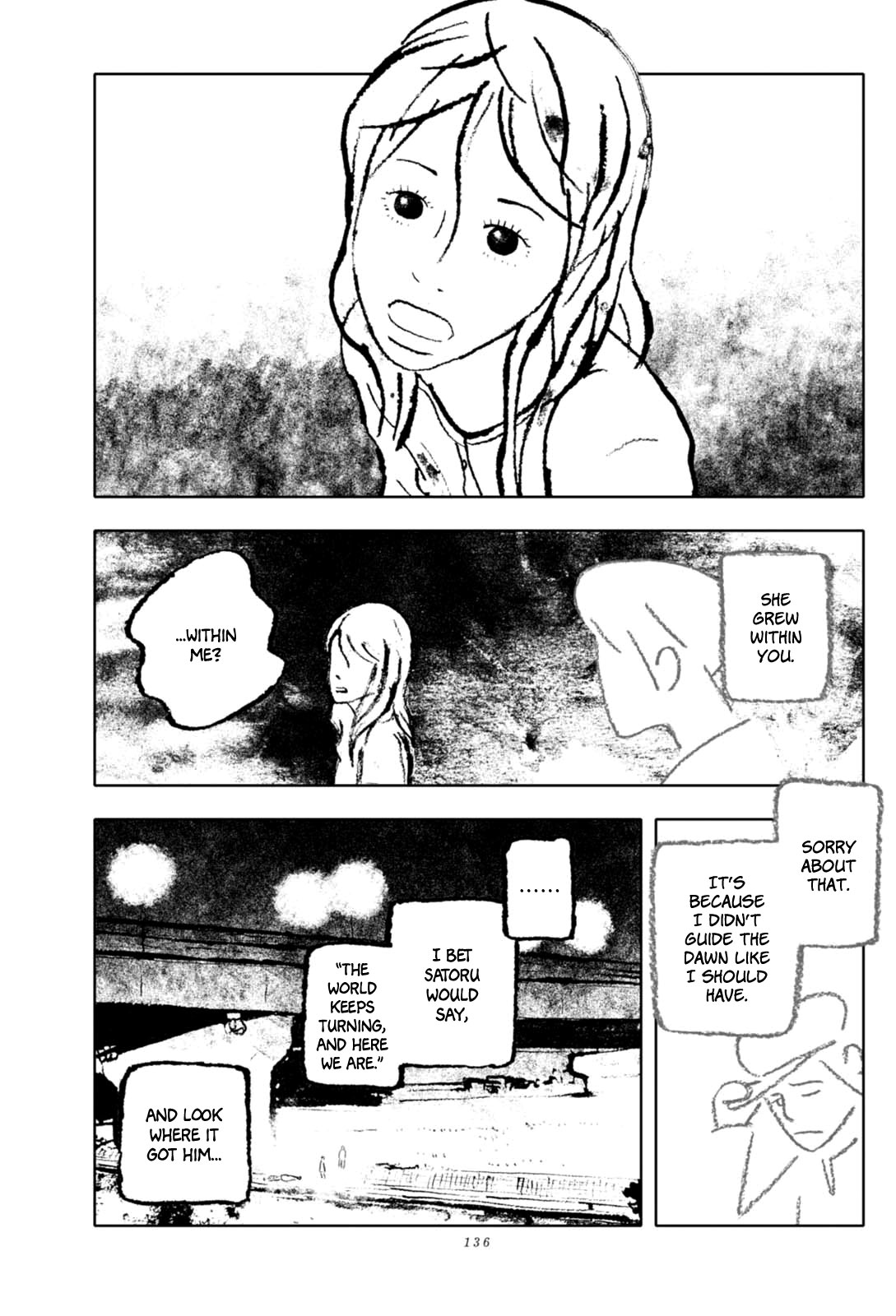 In the Night Comes a Girl Vol. 1 Ch. 6 第9页