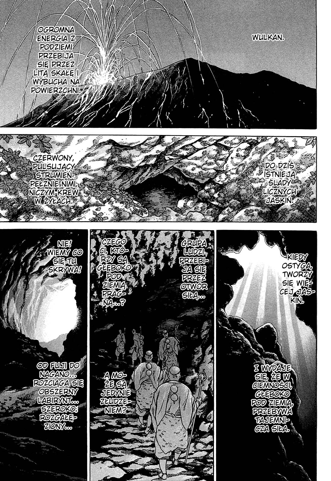 Dance in the Vampire Bund - Scarlet Order Nasienie 第2页