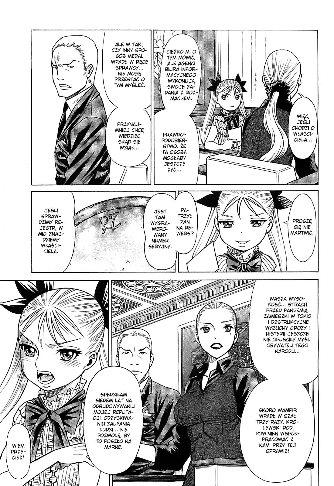 Dance in the Vampire Bund - Scarlet Order Nasienie 第29页