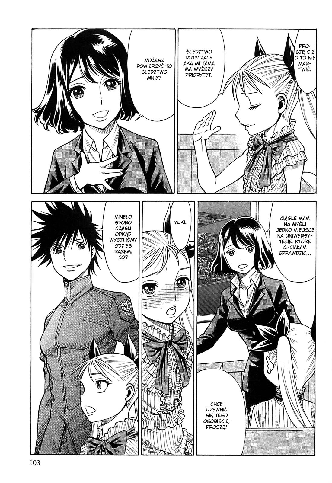 Dance in the Vampire Bund - Scarlet Order Nasienie 第31页