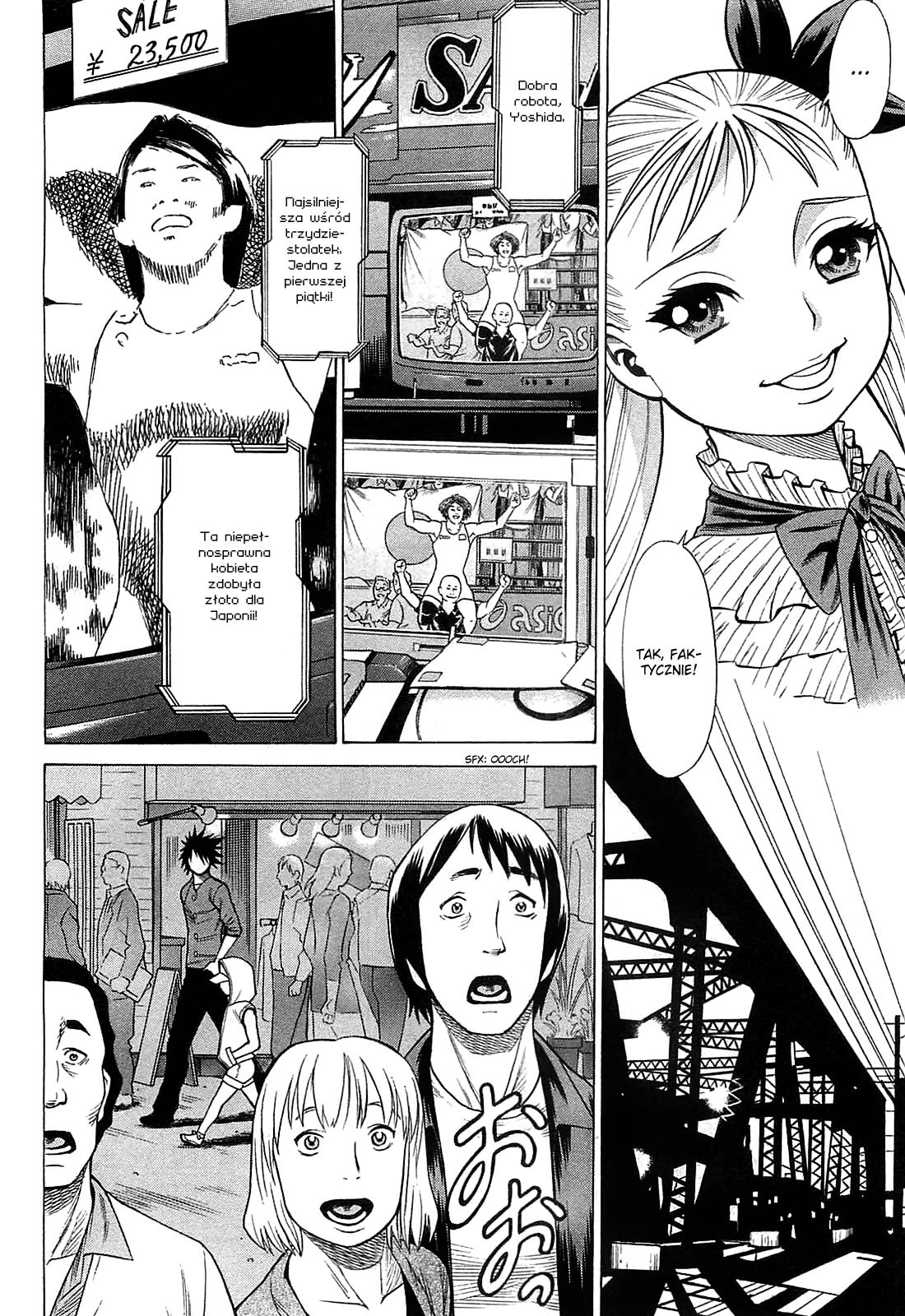 Dance in the Vampire Bund - Scarlet Order Nasienie 第32页
