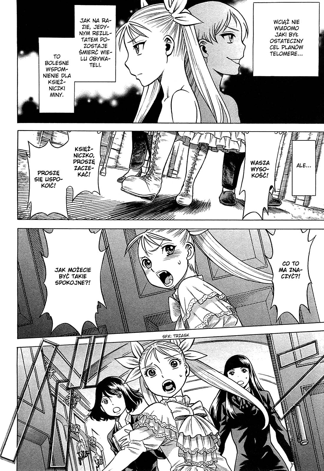 Dance in the Vampire Bund - Scarlet Order Nasienie 第6页