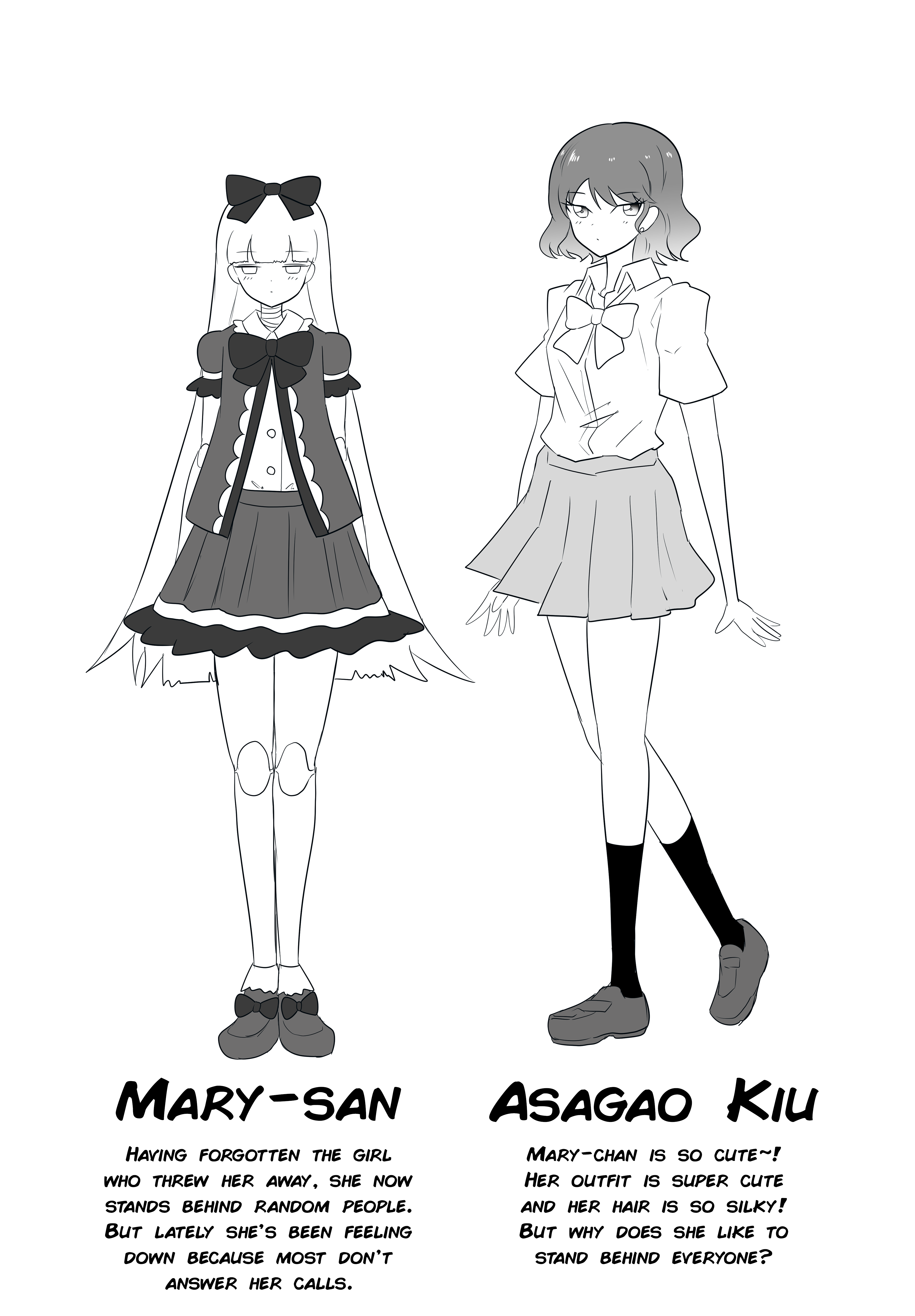 Possessed by Mary-san 第2页