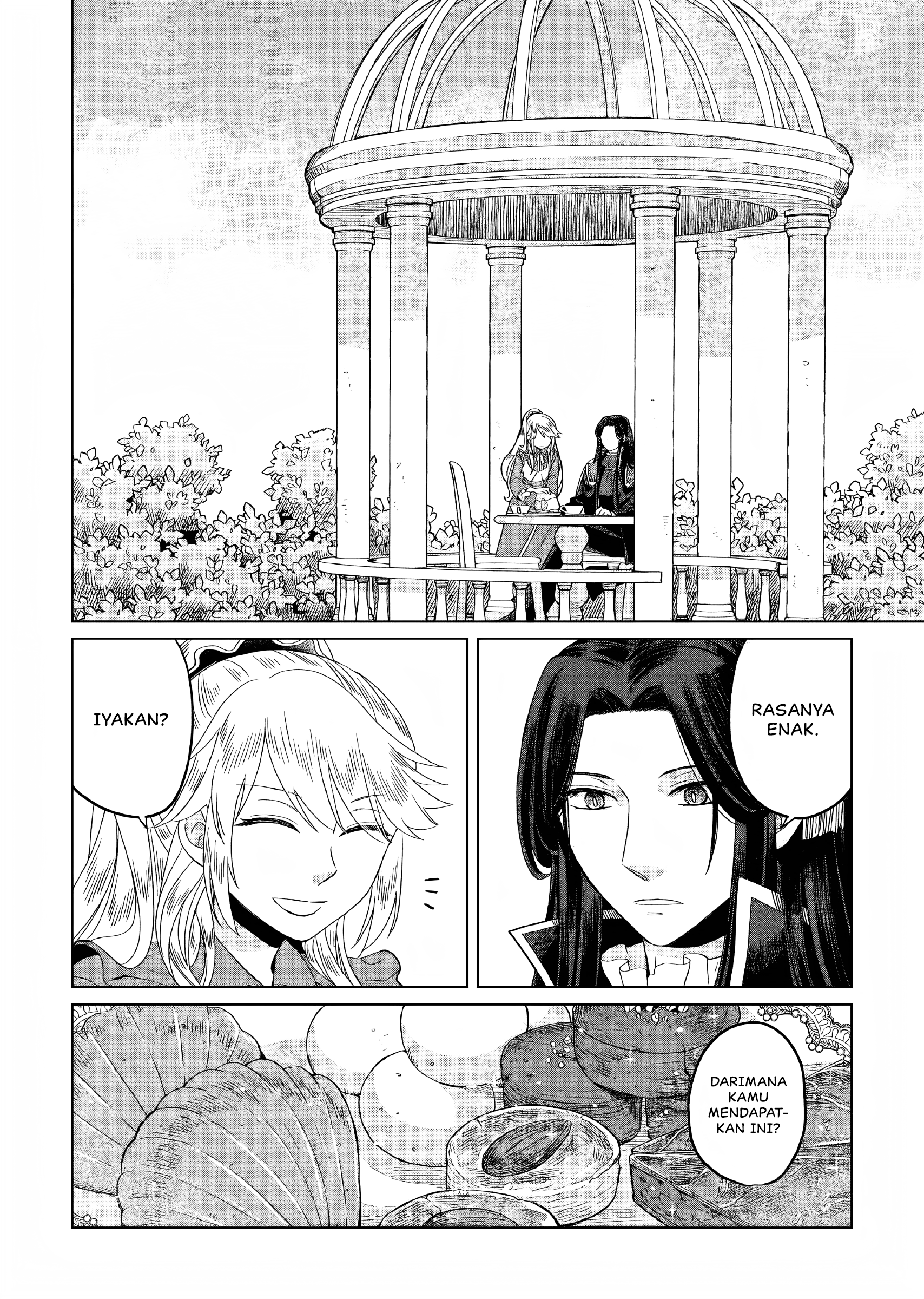 Yarinaoshi Reijou wa Ryuutei Heika o Kouryaku-chuu Manga Collab: Pembuat Manisan Misterius 第4页
