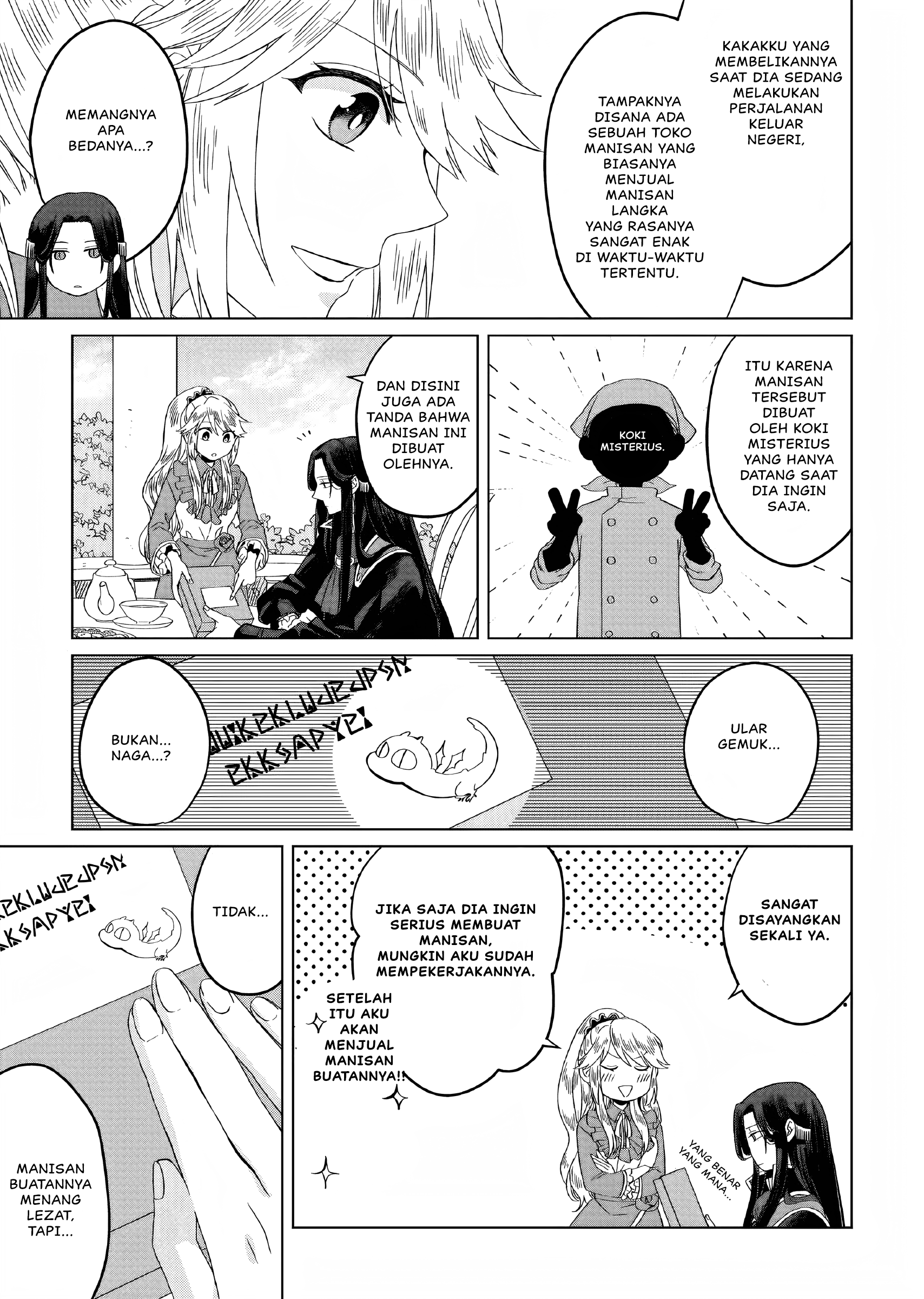 Yarinaoshi Reijou wa Ryuutei Heika o Kouryaku-chuu Manga Collab: Pembuat Manisan Misterius 第5页