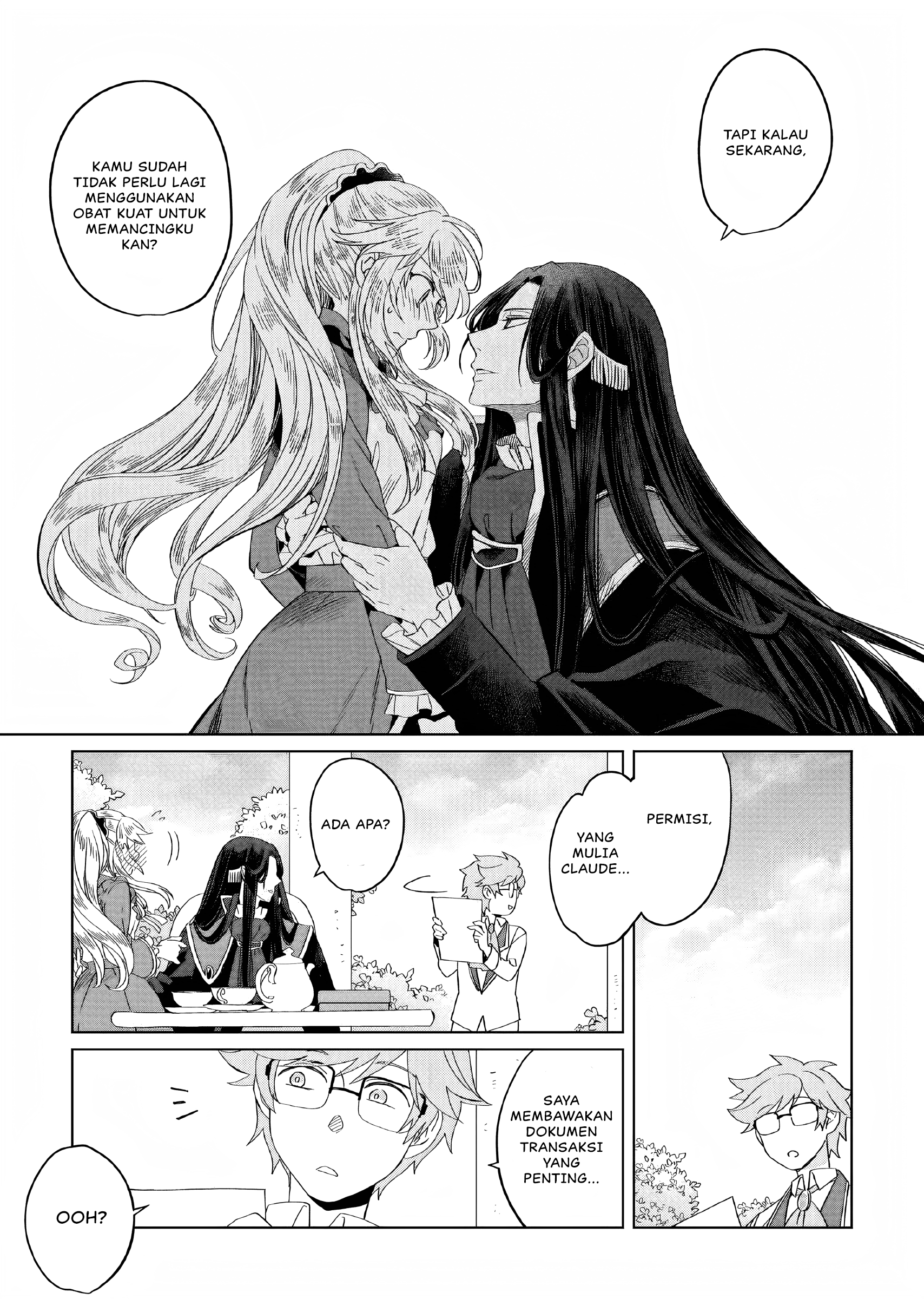 Yarinaoshi Reijou wa Ryuutei Heika o Kouryaku-chuu Manga Collab: Pembuat Manisan Misterius 第7页