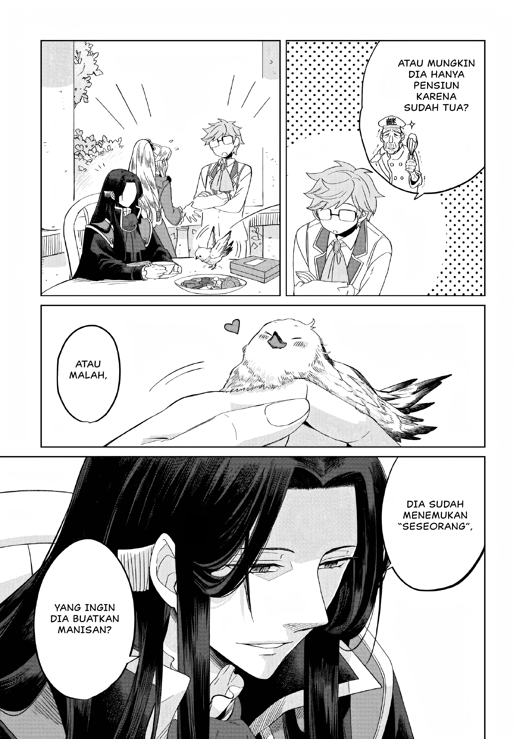 Yarinaoshi Reijou wa Ryuutei Heika o Kouryaku-chuu Manga Collab: Pembuat Manisan Misterius 第9页