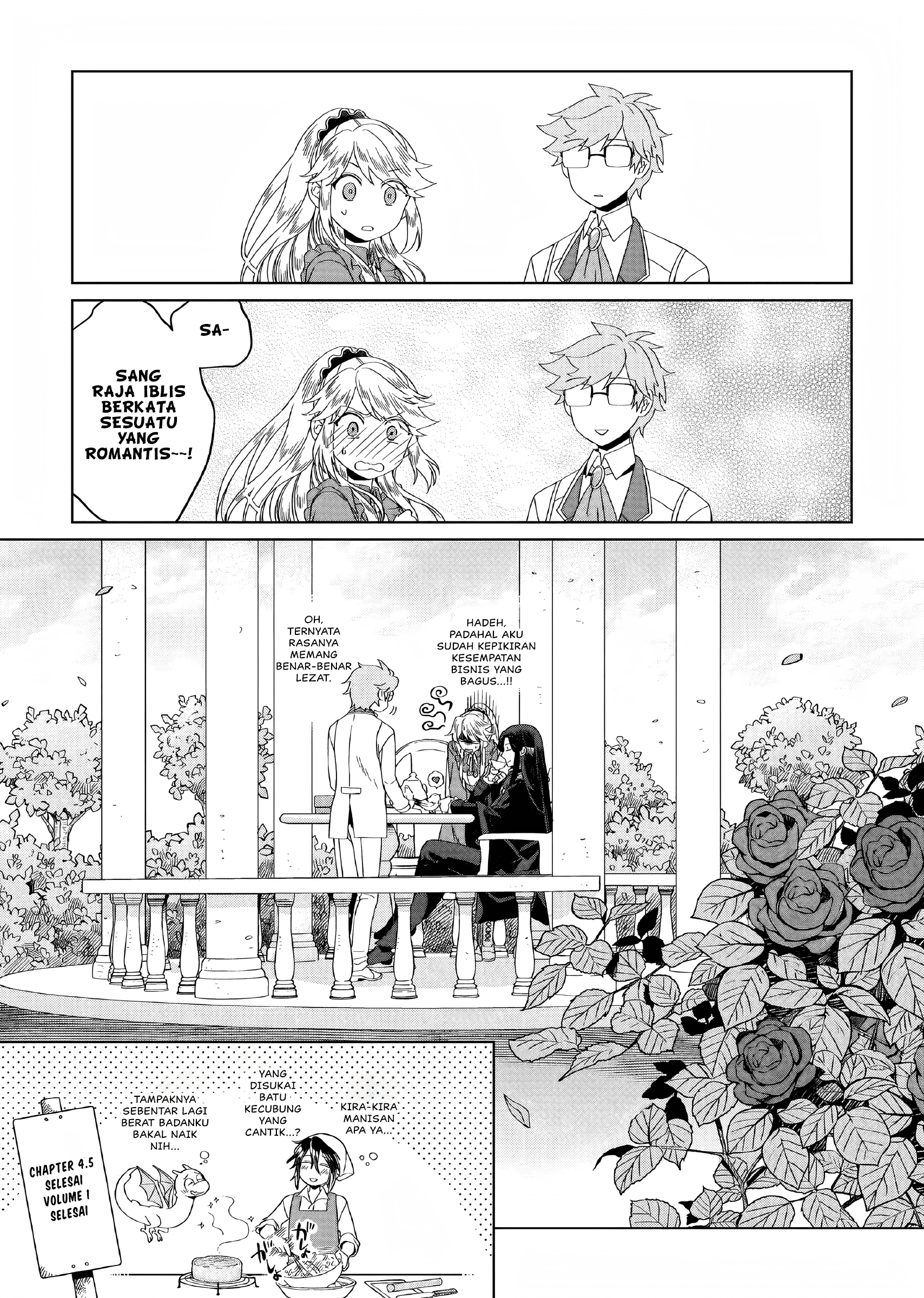 Yarinaoshi Reijou wa Ryuutei Heika o Kouryaku-chuu Manga Collab: Pembuat Manisan Misterius 第10页