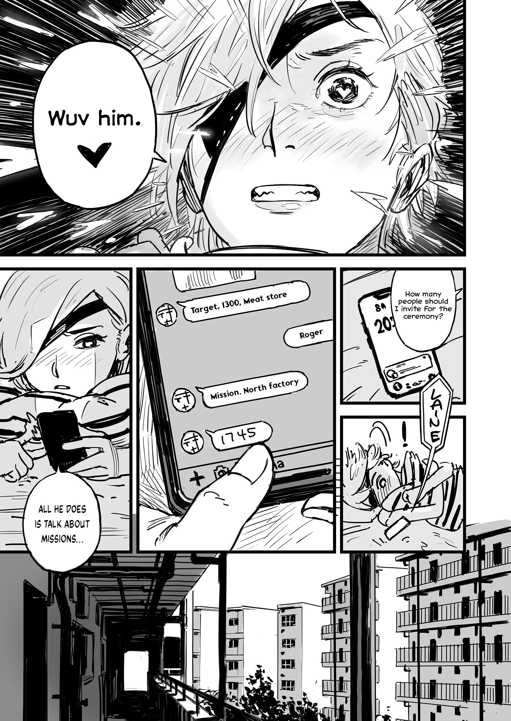 ZUKYUN X BAKYUN 第6页