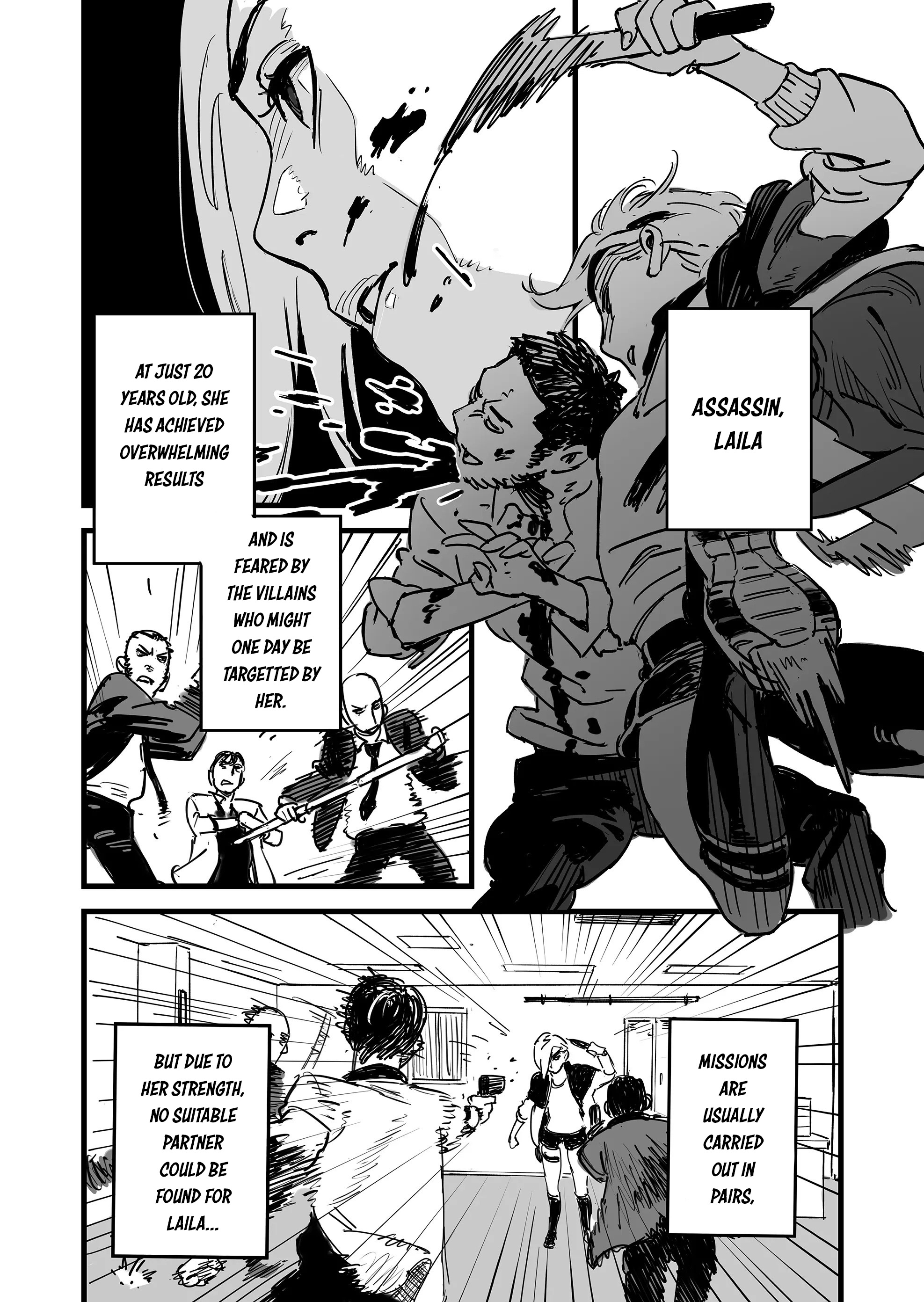 ZUKYUN X BAKYUN 第7页