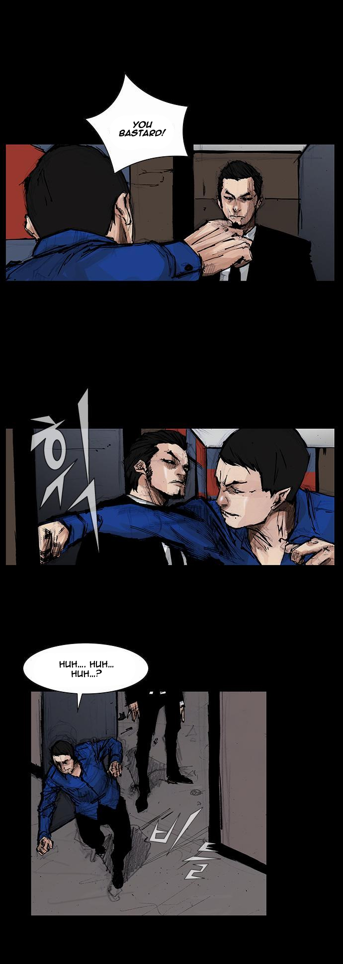 Blood Rain Ch. 5 第2页