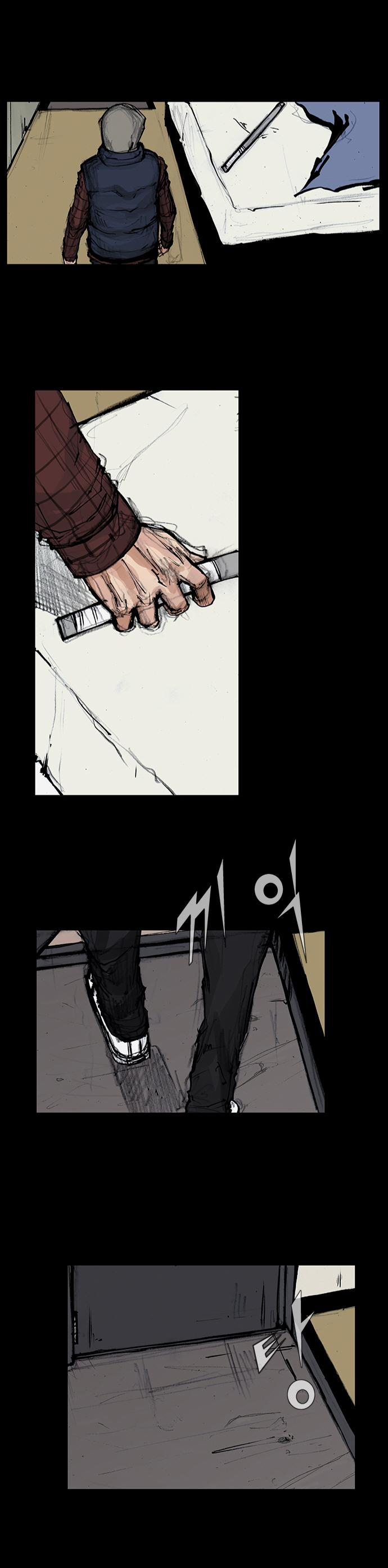 Blood Rain Ch. 5 第14页