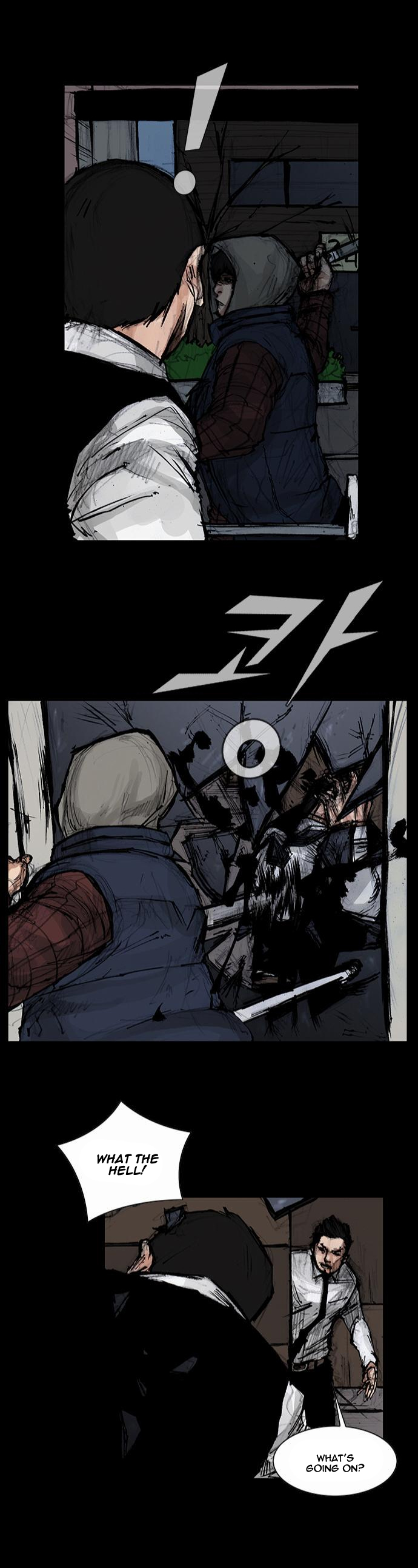 Blood Rain Ch. 5 第17页