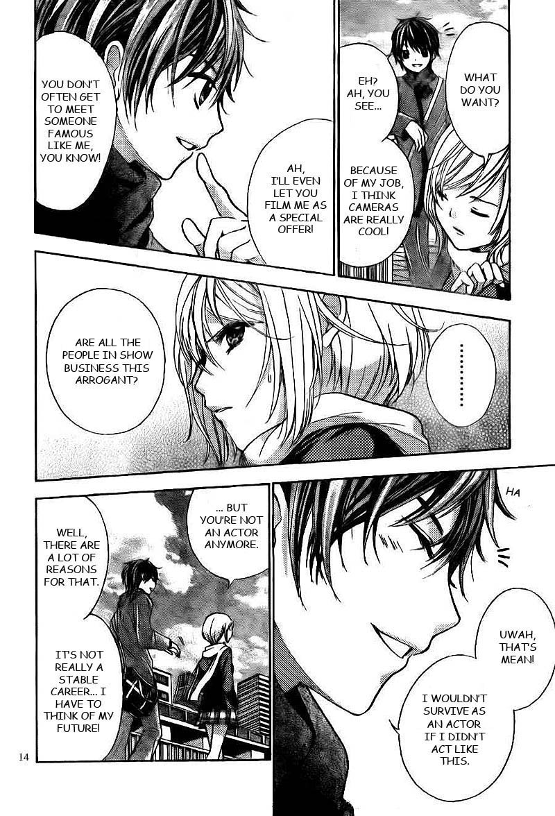 Rec - Kimi ga Naita Hi Vol. 1 Ch. 1 第15页