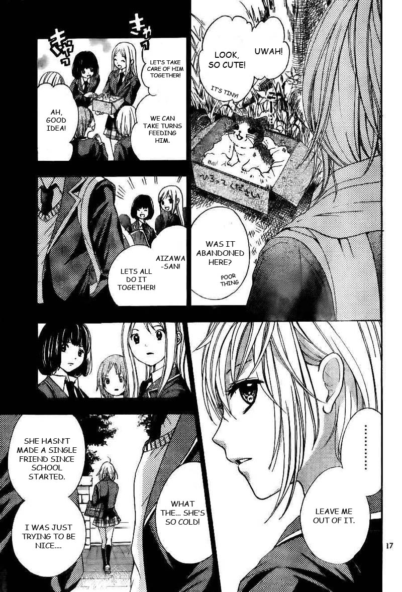 Rec - Kimi ga Naita Hi Vol. 1 Ch. 1 第18页