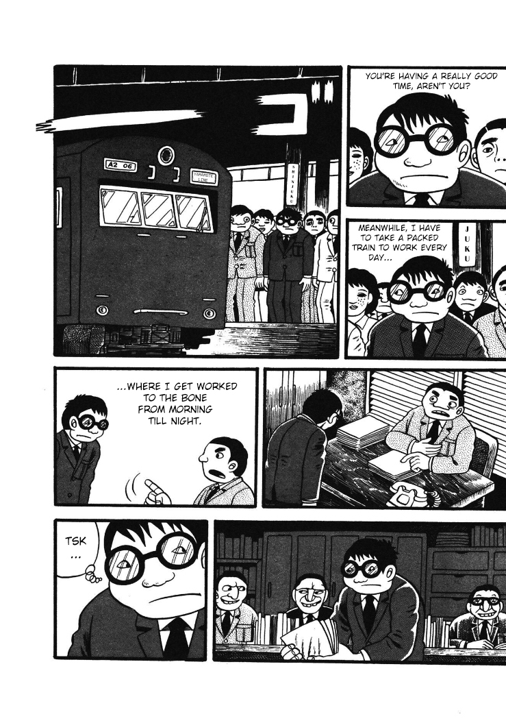 Hungry Ghost Hell The Neighbors 第3页