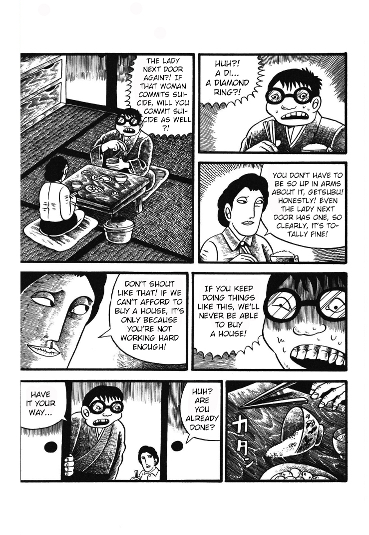 Hungry Ghost Hell The Neighbors 第4页