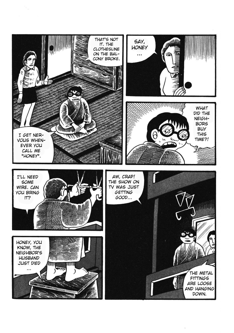 Hungry Ghost Hell The Neighbors 第8页