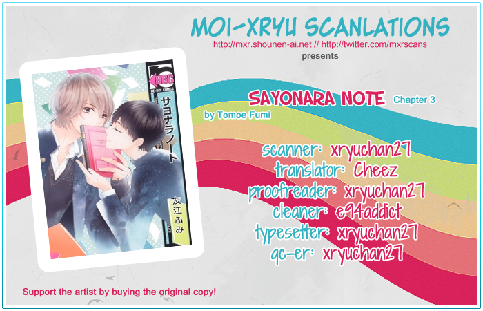 Sayonara Note Vol. 1 Ch. 3 第3页