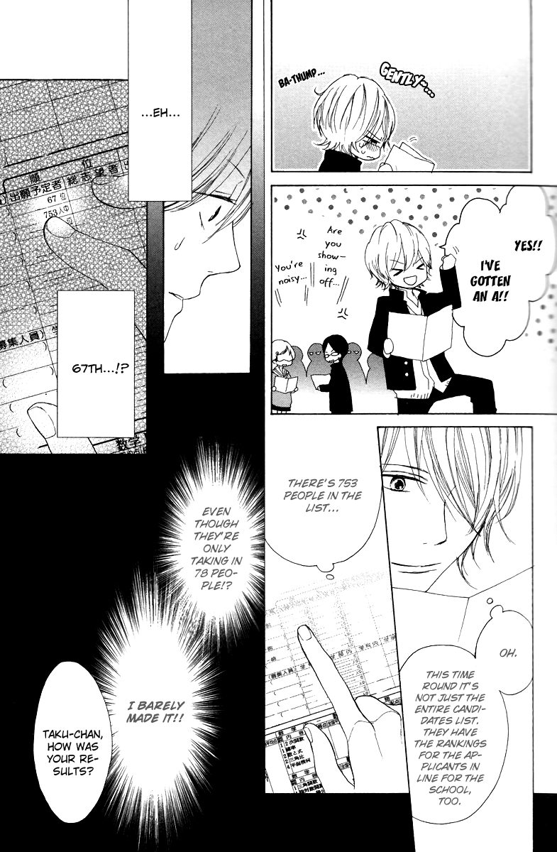 Sayonara Note Vol. 1 Ch. 3 第8页