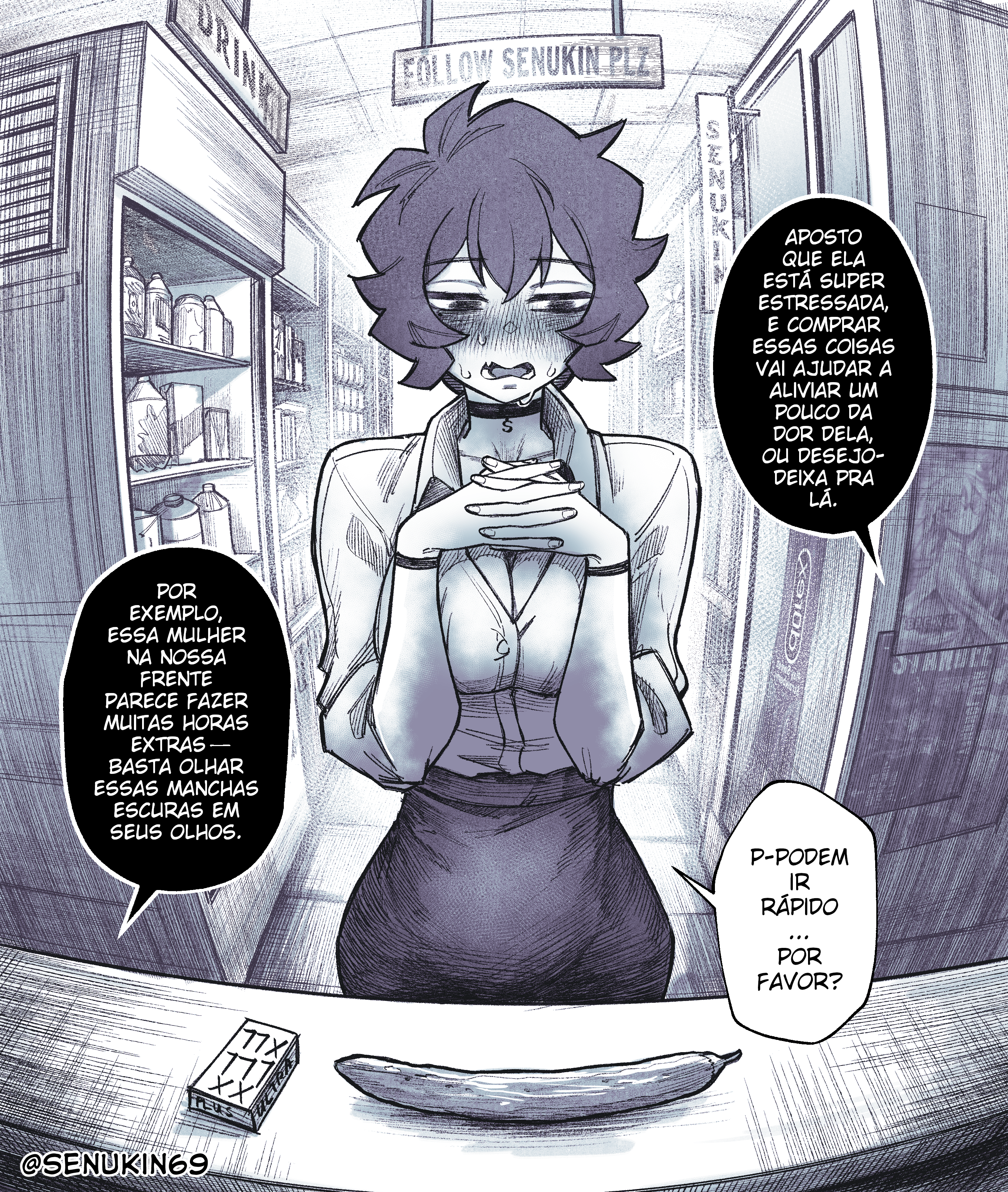 My Co-worker Is an Eldritch X! 第7页