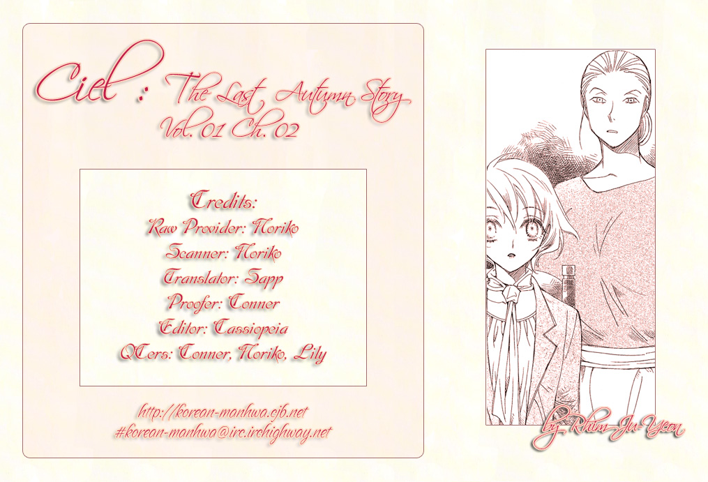 Ciel~The Last Autumn Story The Rustic Belle (2) 第1页