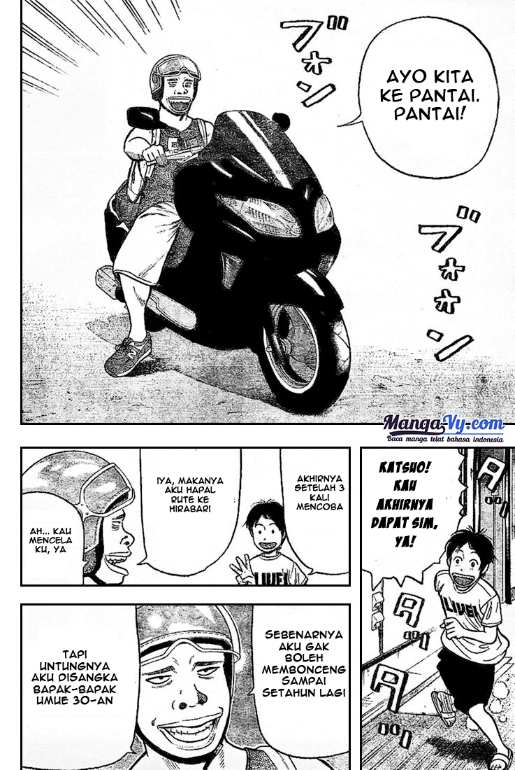RiN Bahasa Indonesia 第12页
