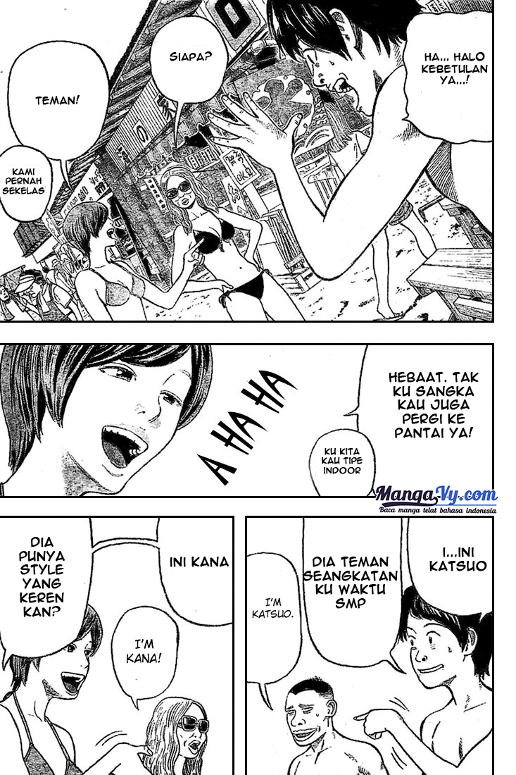 RiN Bahasa Indonesia 第17页