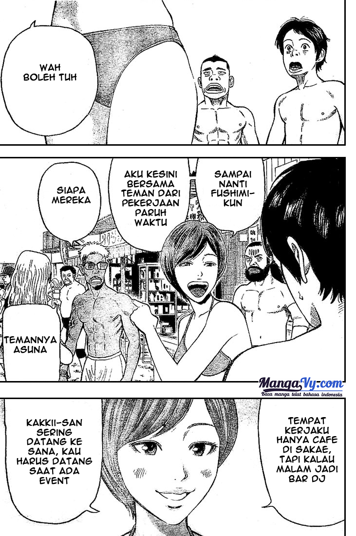 RiN Bahasa Indonesia 第19页